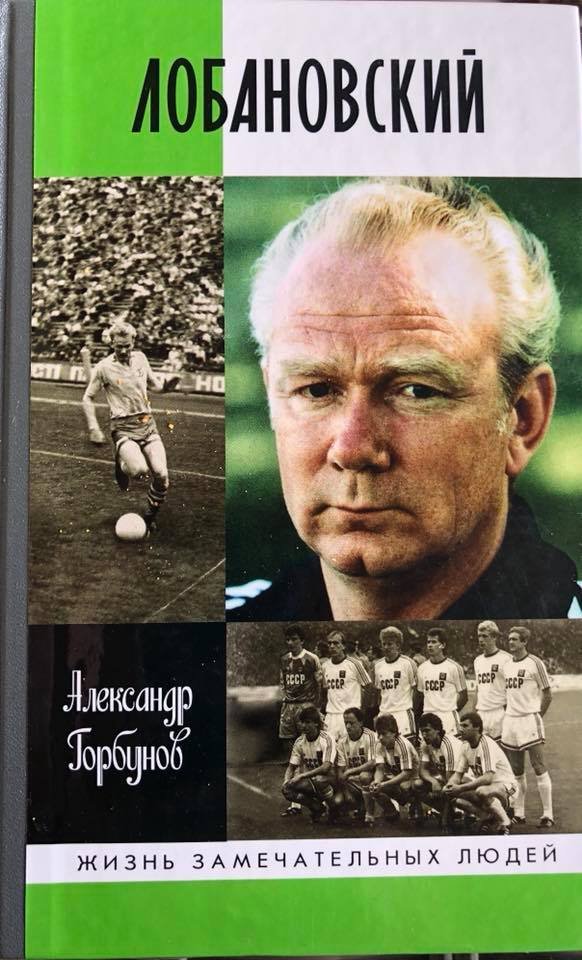 Рейтинг книг от Юрия Голика, которые следует прочитать каждому 24