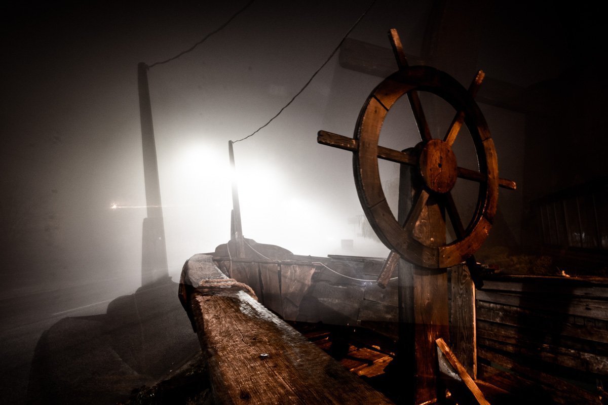 Будто на борту корабля