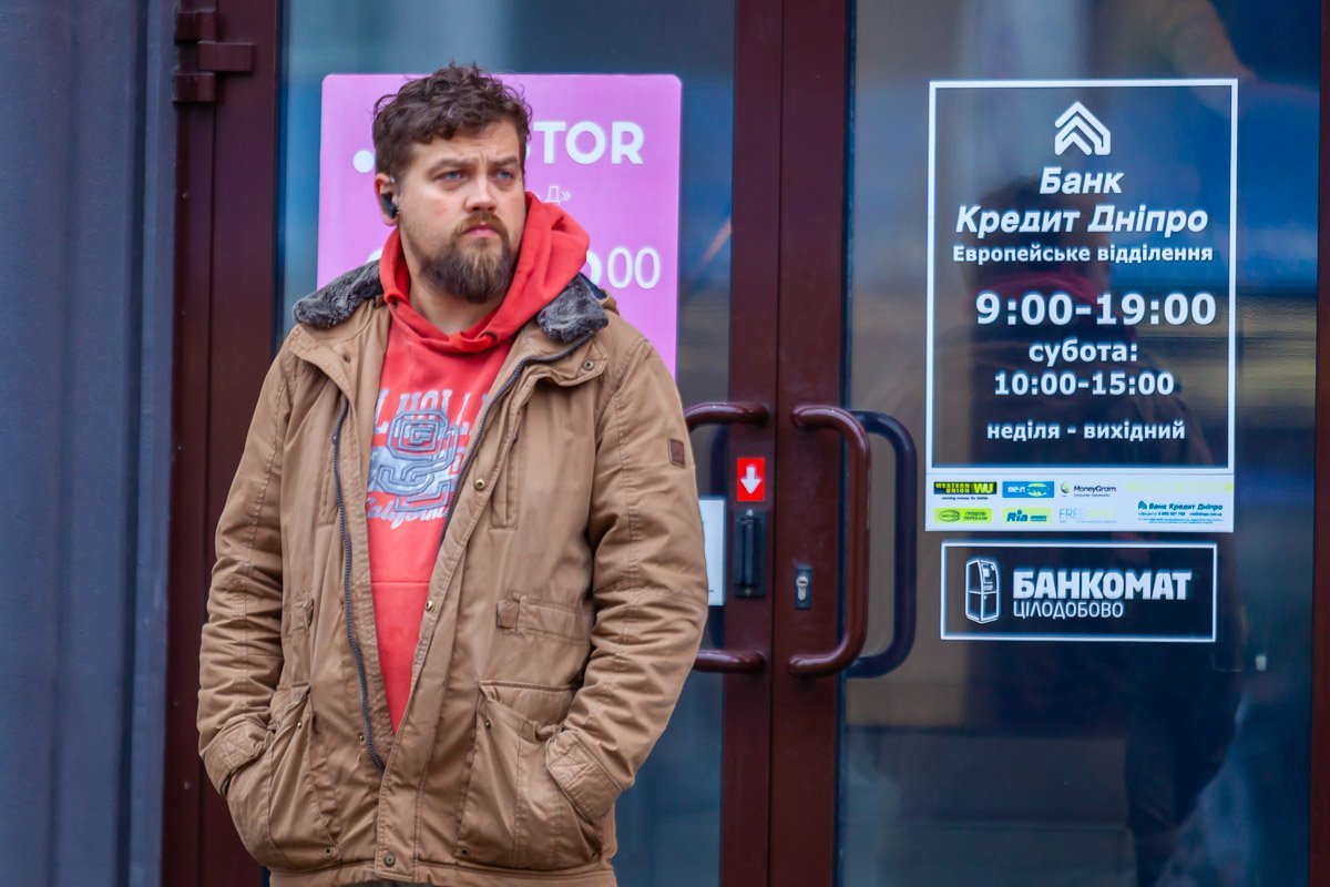 Немного о радостном настроении этой осенью