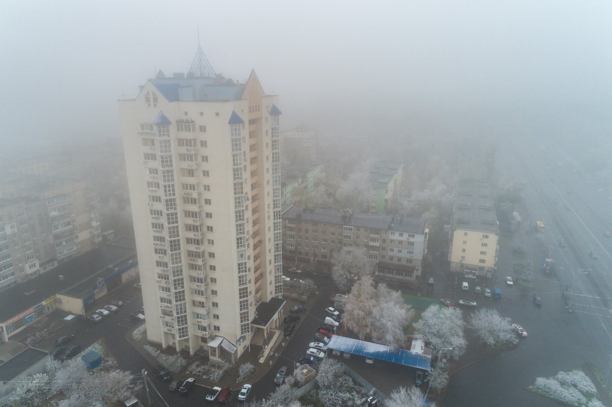 Нет смысла ровнять волосы Нет смысла ровнять волосы