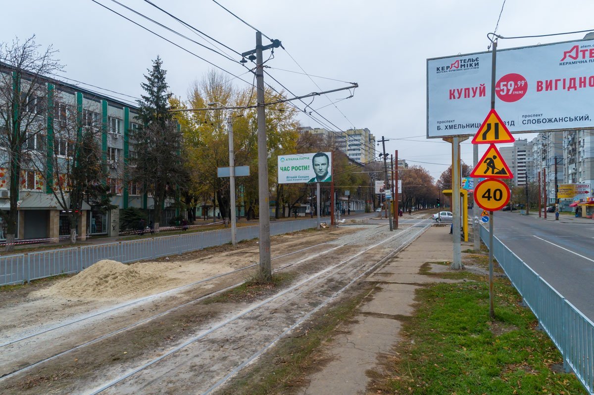 Улица Рабочая преображается