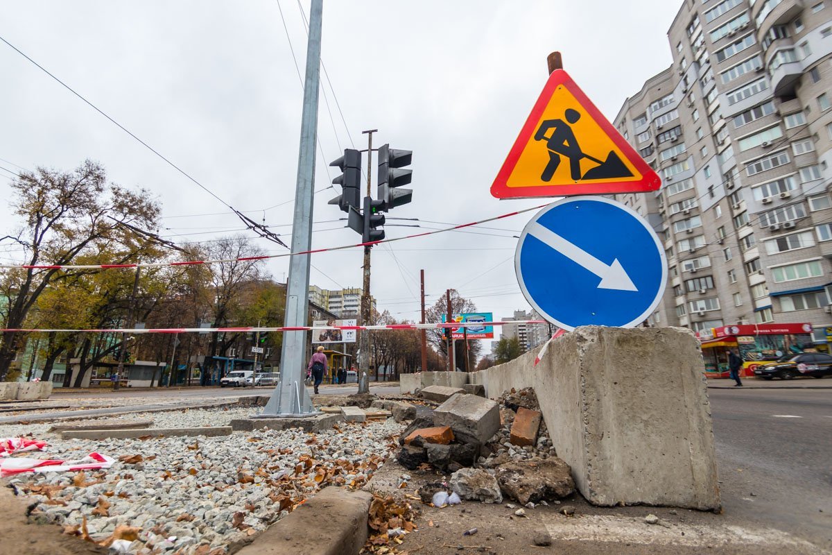 Места работ огородили знаками