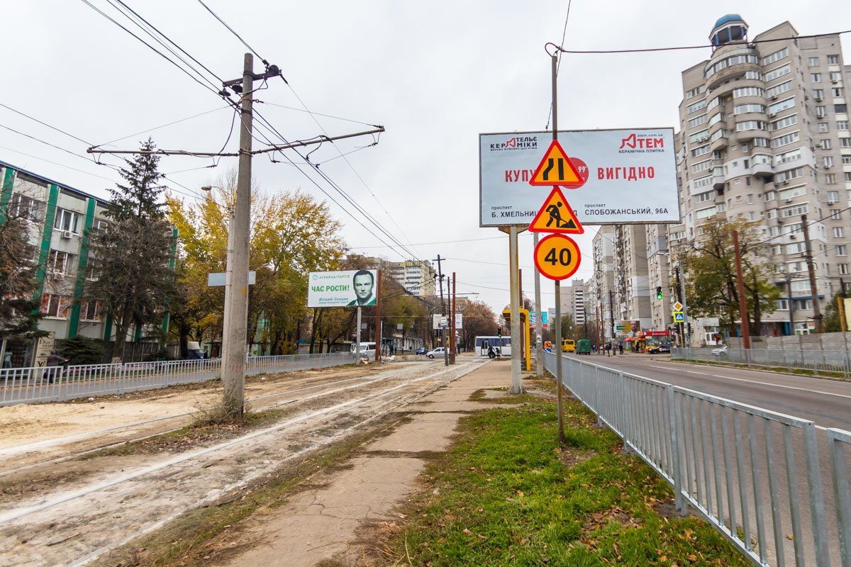 На участке дороги установили временные знаки