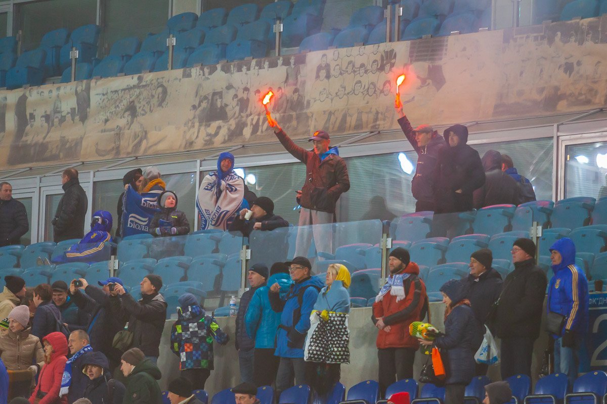 Фаны с "Днепром" несмотря ни на что 