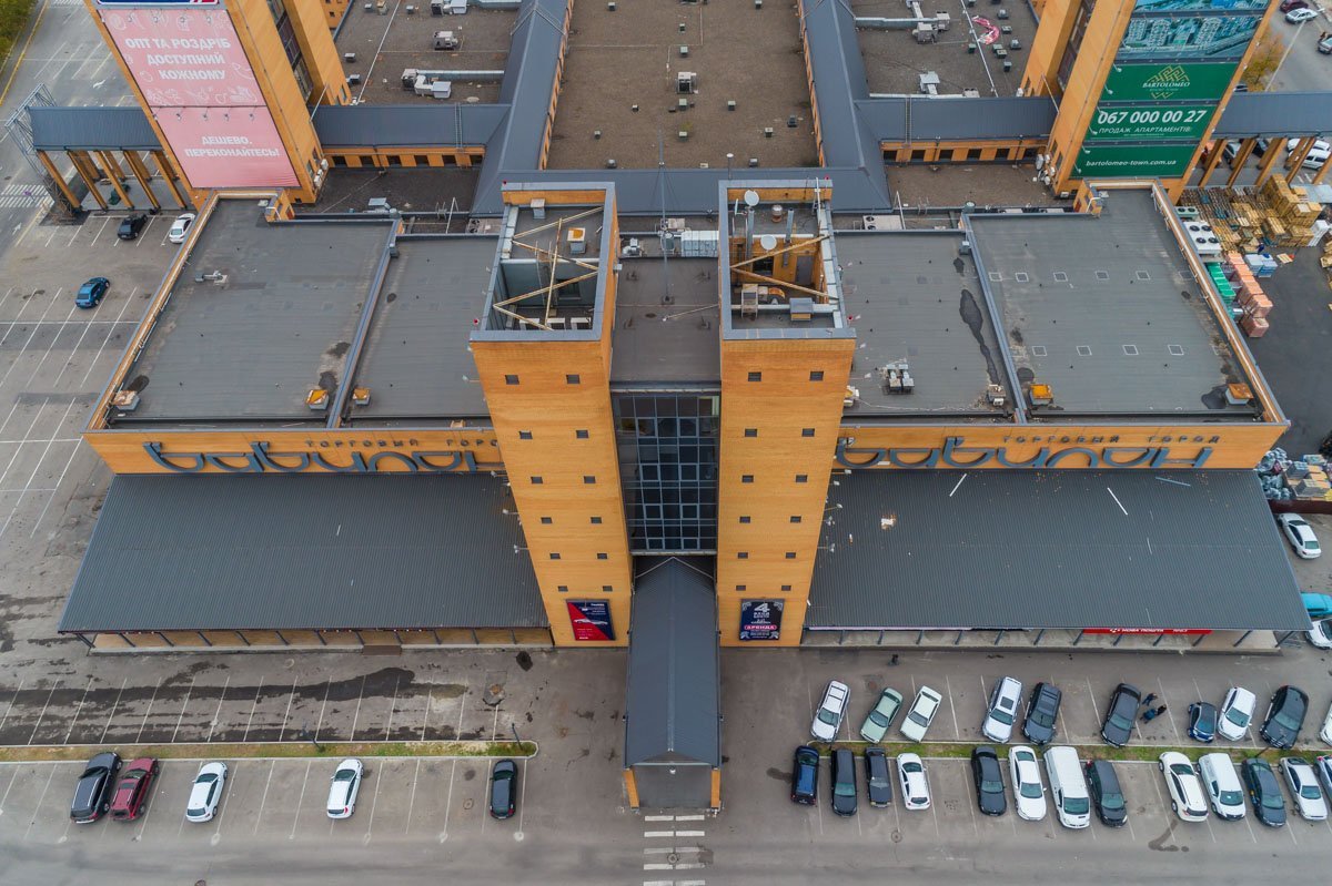 Вавилон Вавилон