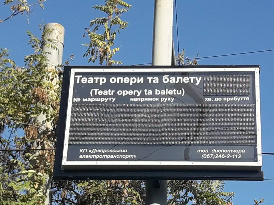 Соцсети негодуют Соцсети негодуют