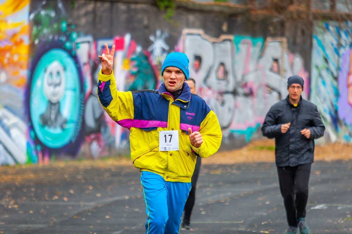 Олд Скул Олд Скул