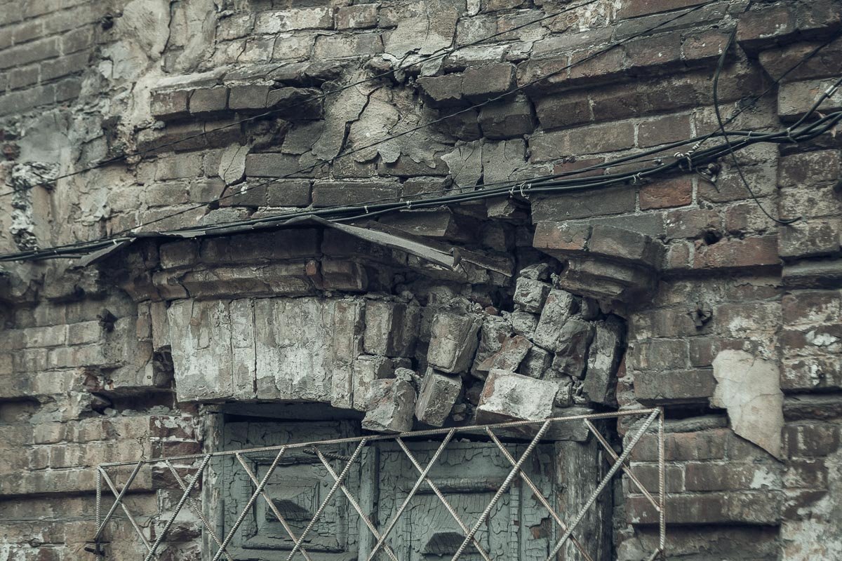 Кирпичик за кирпичиком разрушается твое настроение Кирпичик за кирпичиком разрушается твое настроение