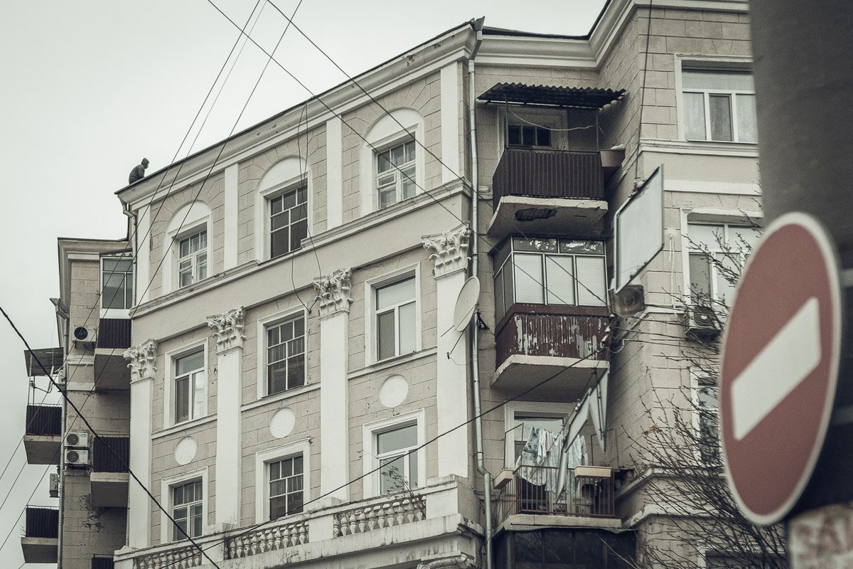 Не уходи Не уходи