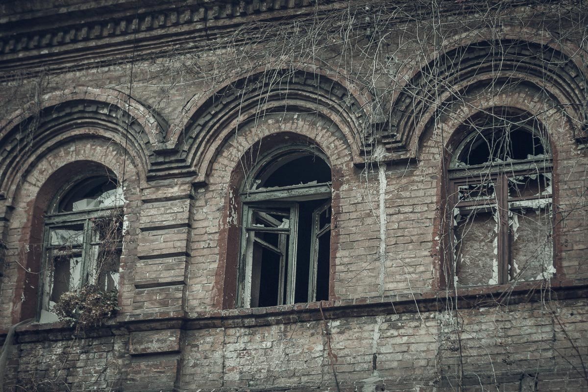 Окна смотрят в тебя Окна смотрят в тебя