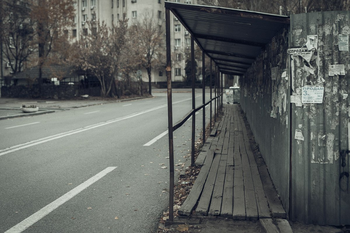 Апатия в каждом квадратном метре этого города Апатия в каждом квадратном метре этого города