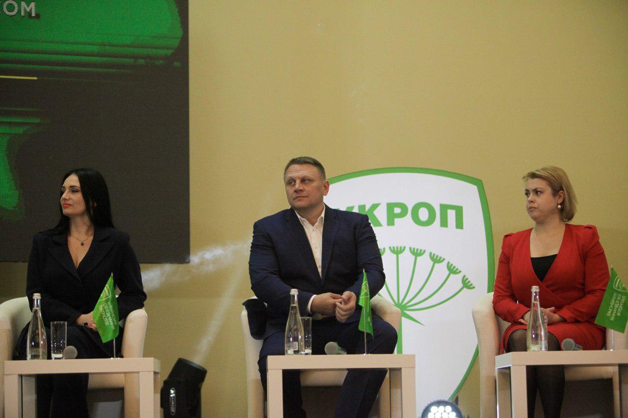 Более тысячи днепрян встретились с участниками президентских праймериз УКРОПа 1