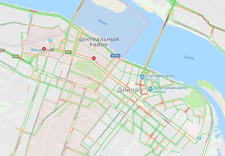 Центр стоит