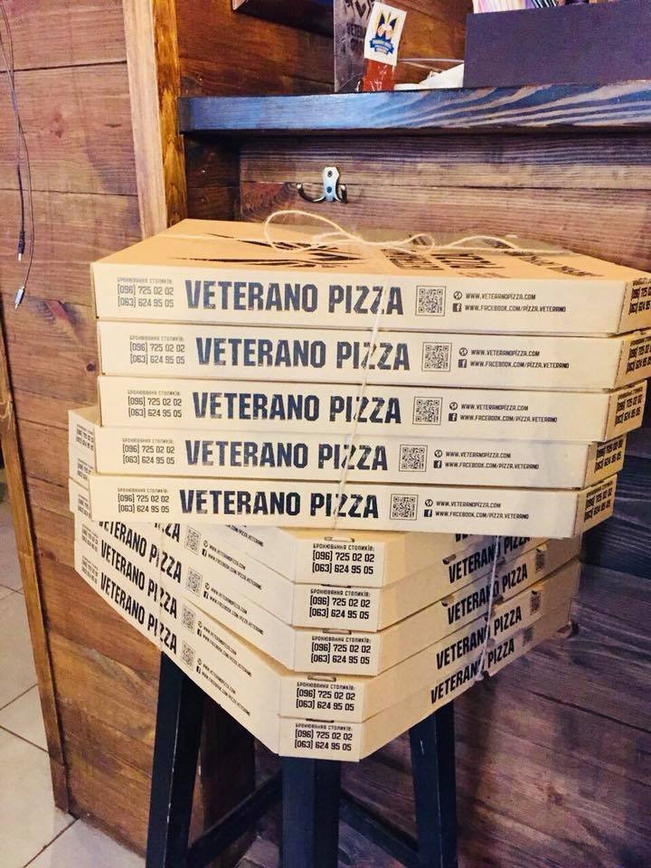 Это заведение с душой Это заведение с душой