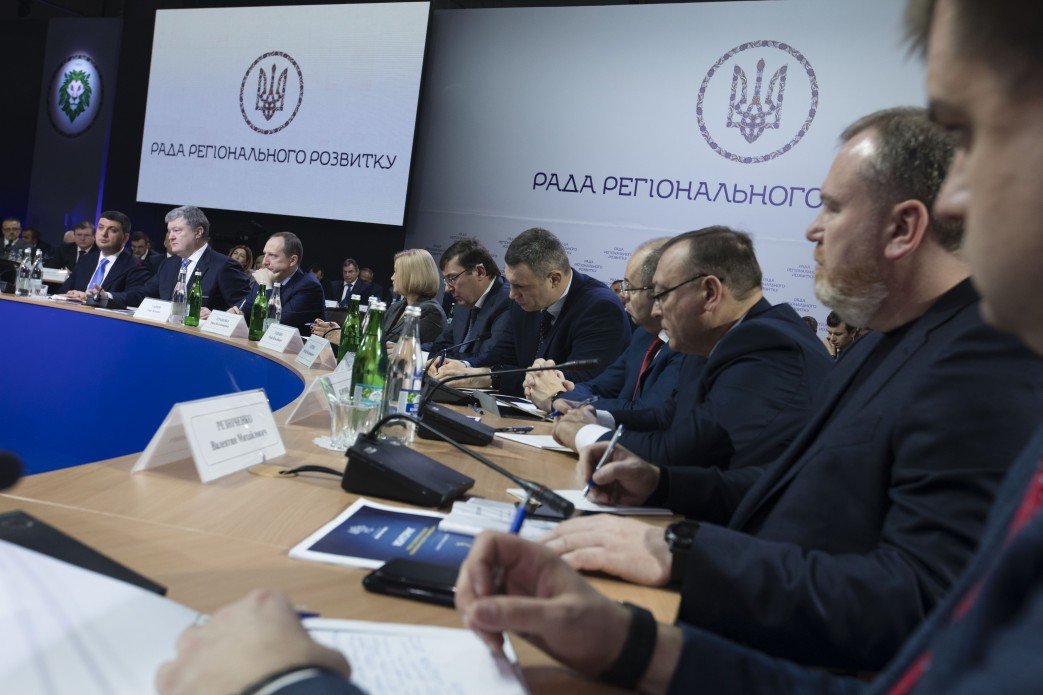 Глава Днепропетровской облгосадминистрации Валентин Резниченко принял участие в заседании Совета Глава Днепропетровской облгосадминистрации Валентин Резниченко принял участие в заседании Совета