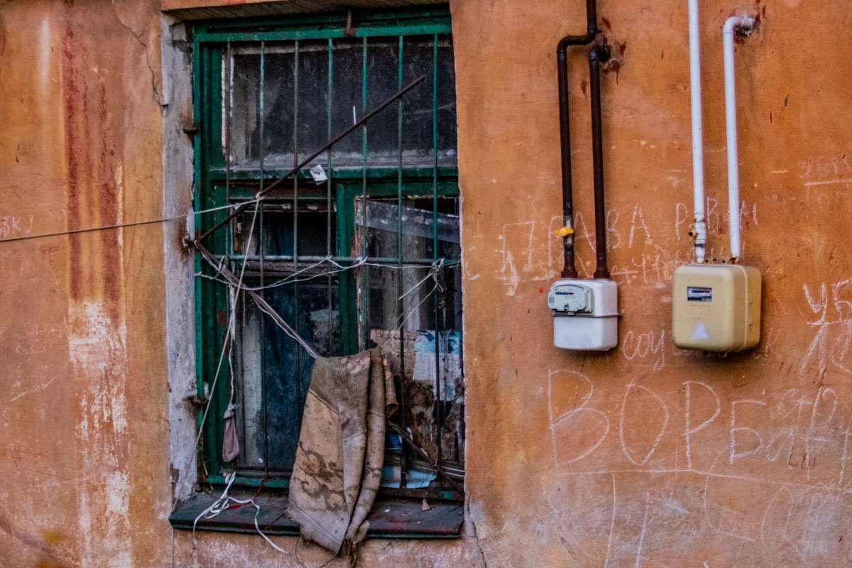 Окно в Европу... точно выглядит не так