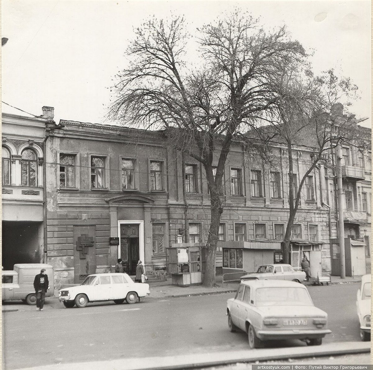 Улица Мономаха (бывшая Московская). Фото: Путий Виктор