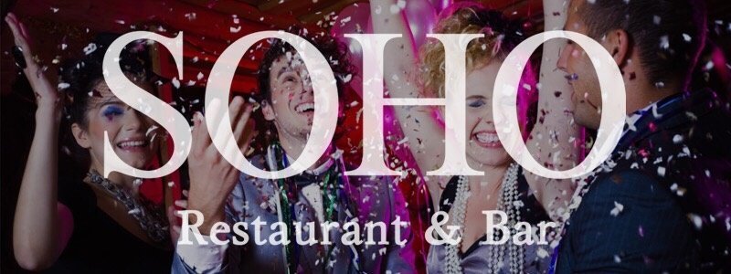 ТОП элитных ресторанов, где можно провести новогодний корпоратив в Днепре 3