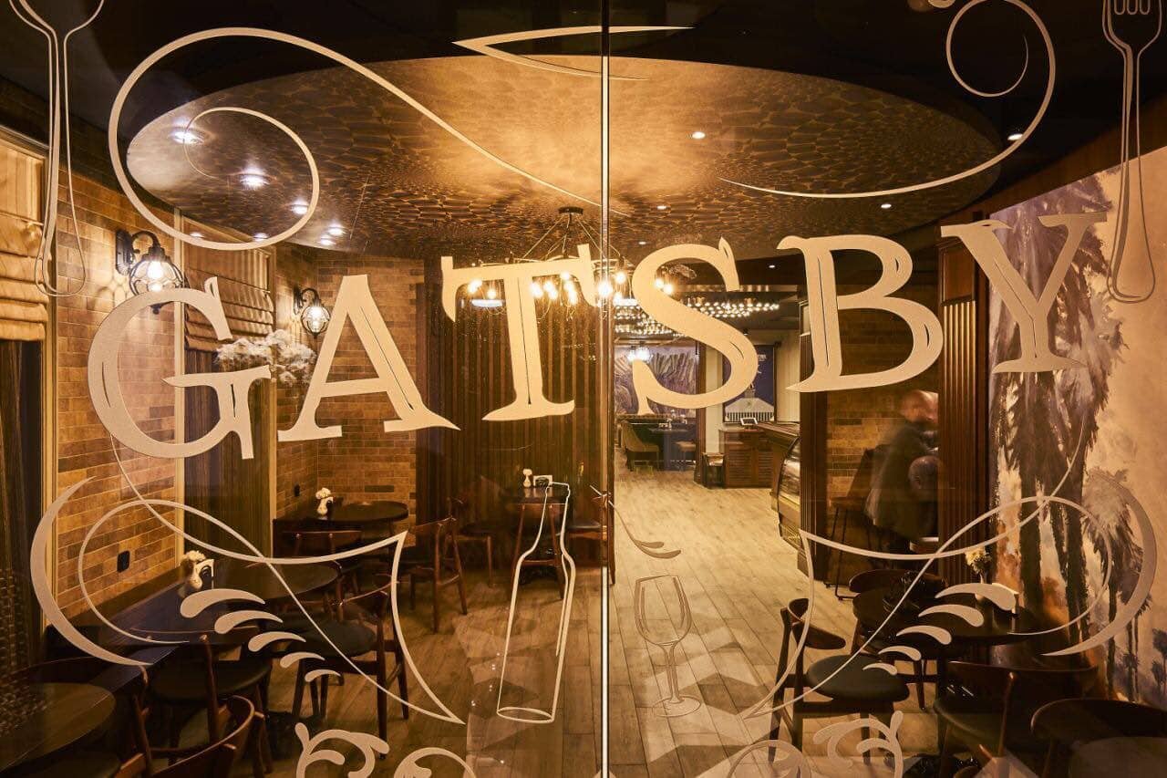 ТОП элитных ресторанов, где можно провести новогодний корпоратив в Днепре 4