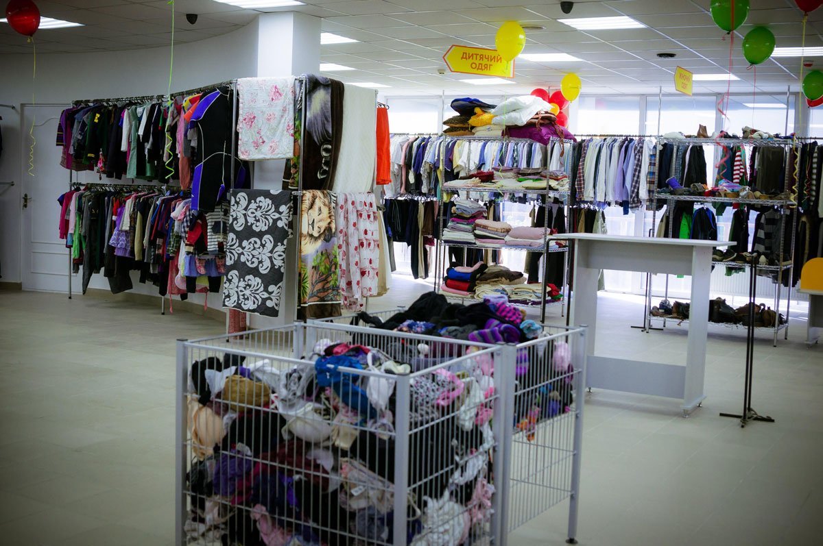 Комиссионки