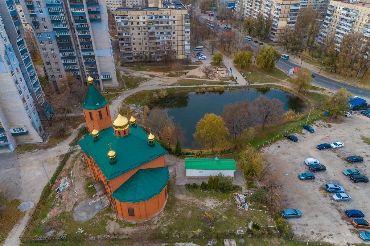 Днепр прекрасен Днепр прекрасен