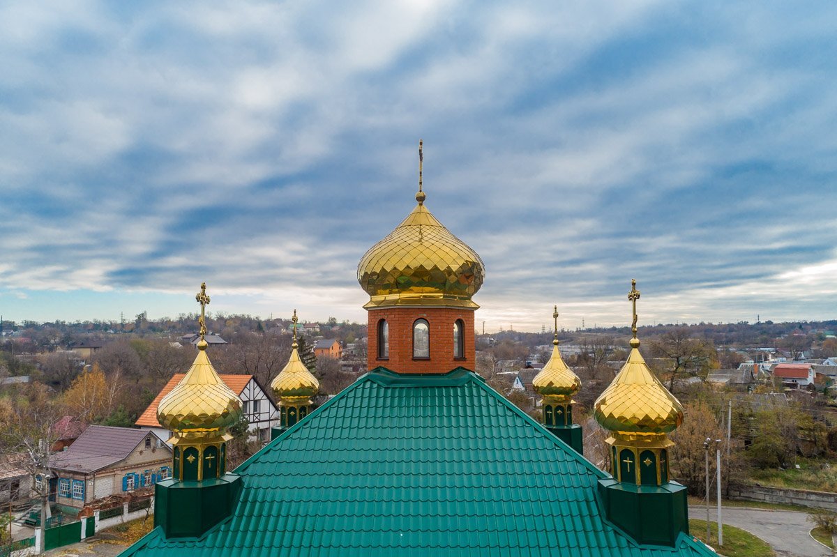 Под осенним небом Под осенним небом