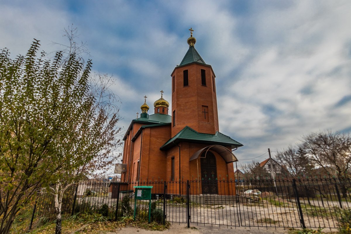 Исследуйте Днепр Исследуйте Днепр