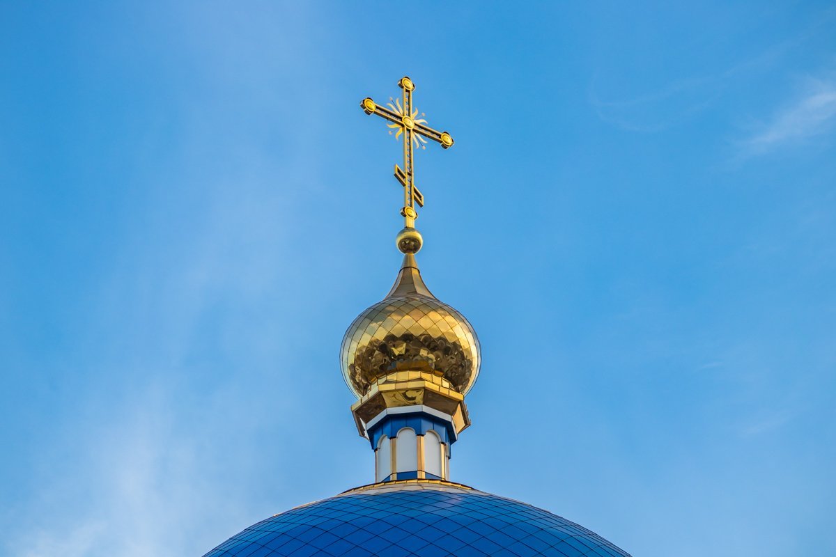 Любите свой город Любите свой город