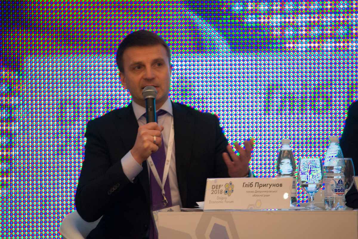 Глава облсовета Глеб Пригунов Глава облсовета Глеб Пригунов