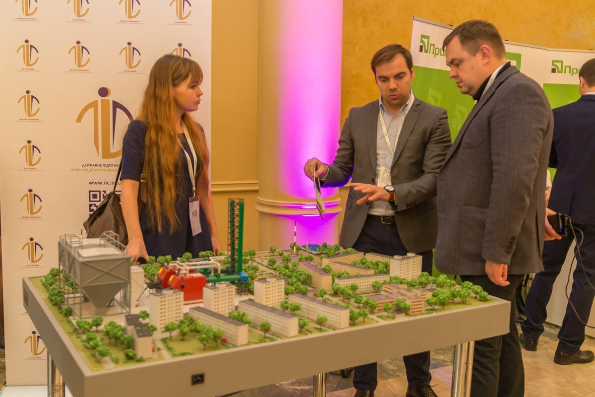 На форуме презентовали интересные проекты На форуме презентовали интересные проекты