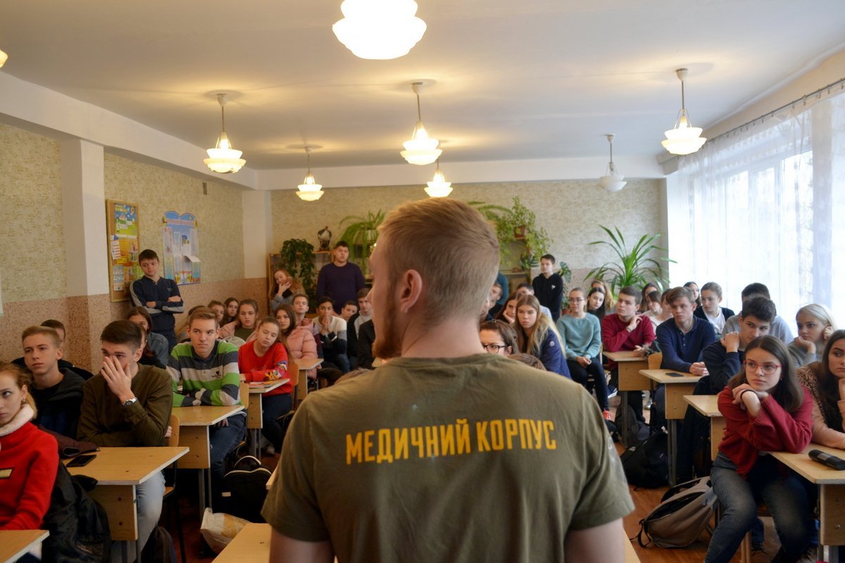 Первая домедицинская помощь