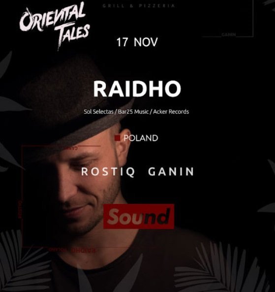 ТОП мероприятий, куда стоит пойти на выходных в Днепре 8