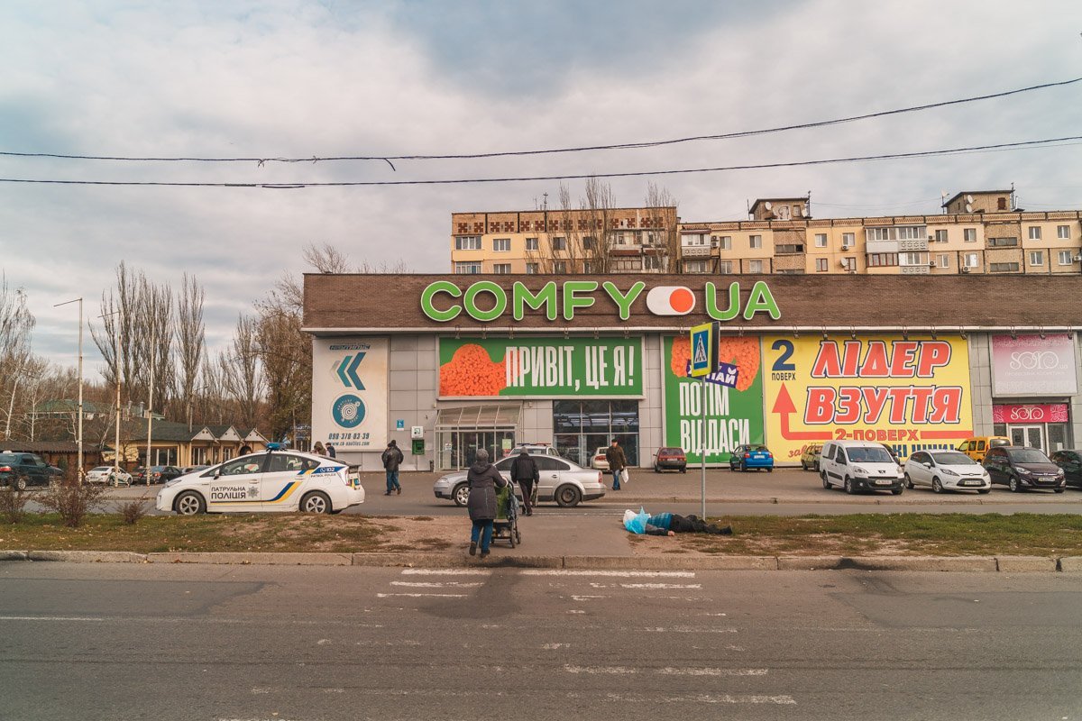 На место вызвали правоохранителей