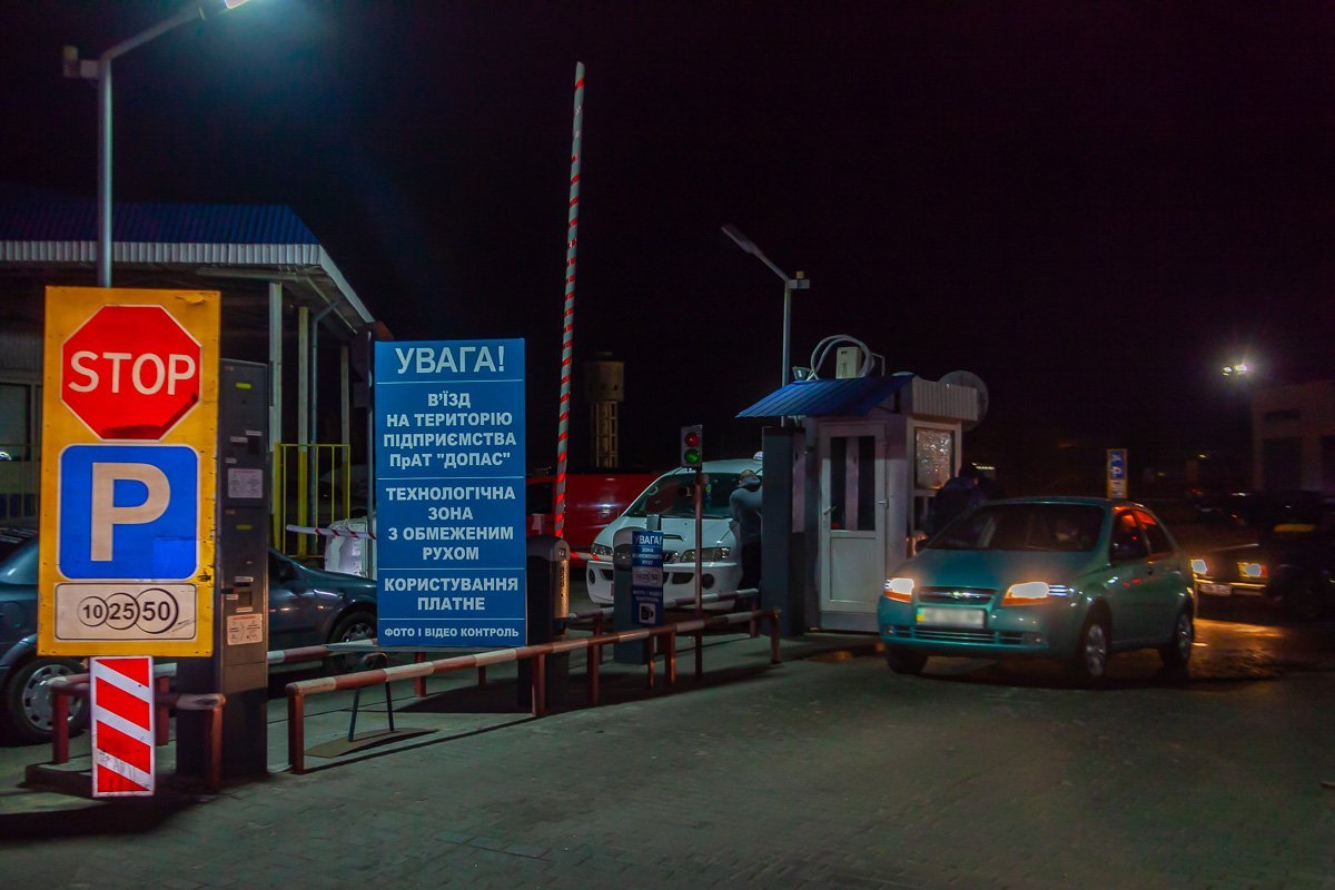 Один шлагбаум решили оставить открытым Один шлагбаум решили оставить открытым