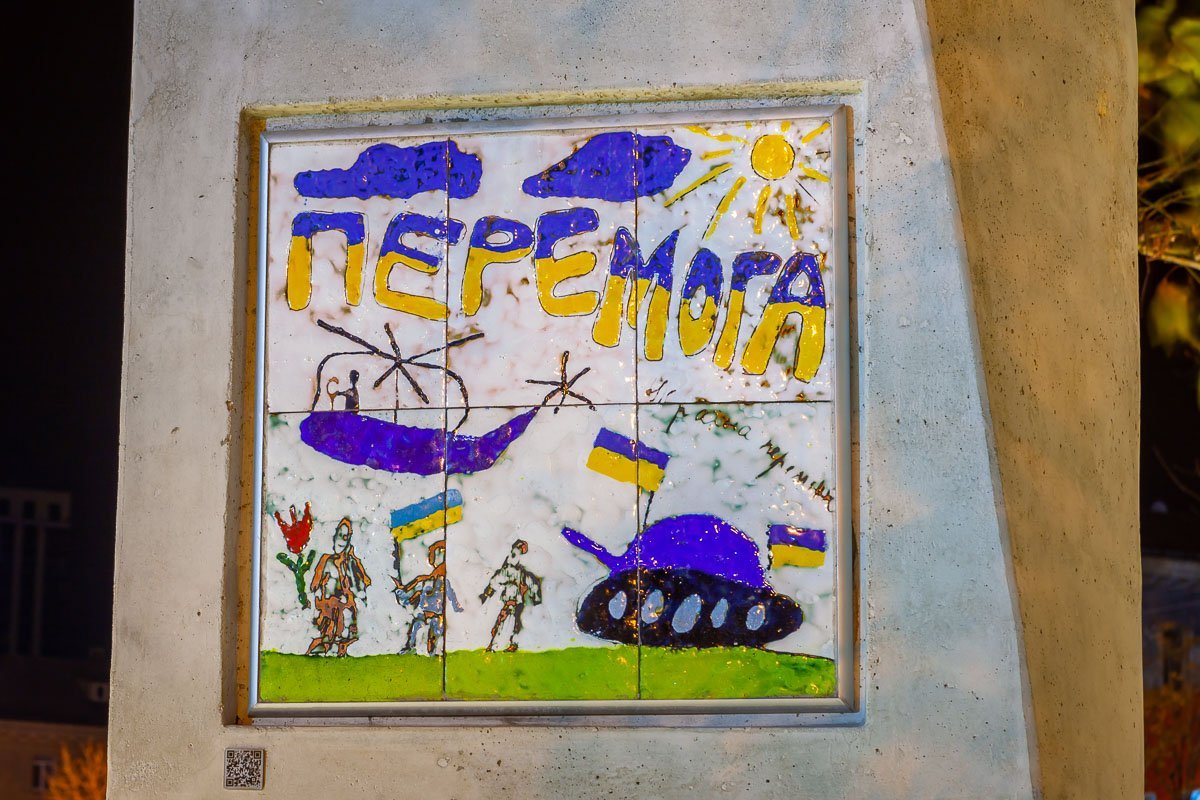 Детский рисунок Детский рисунок