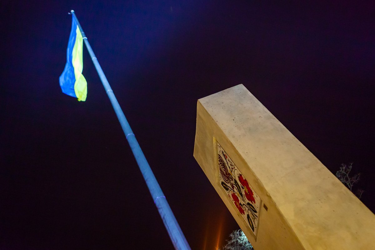 Величие Величие