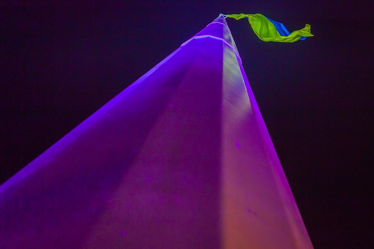 Флаг цел и невредим Флаг цел и невредим