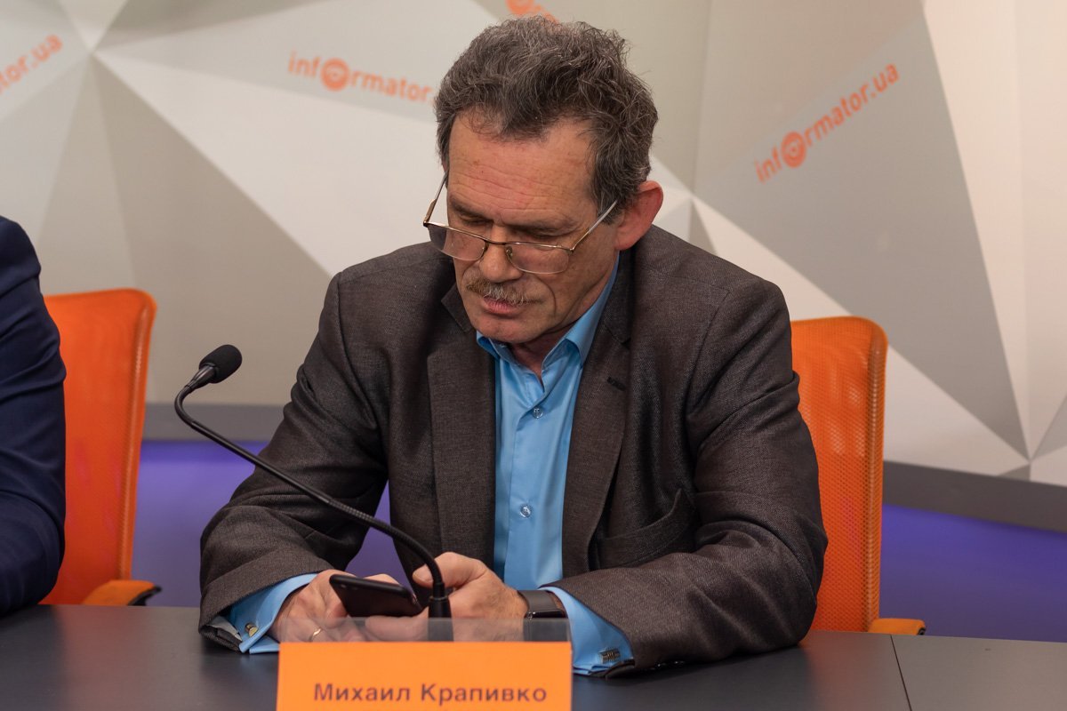 Экономический эксперт Михаил Крапивко