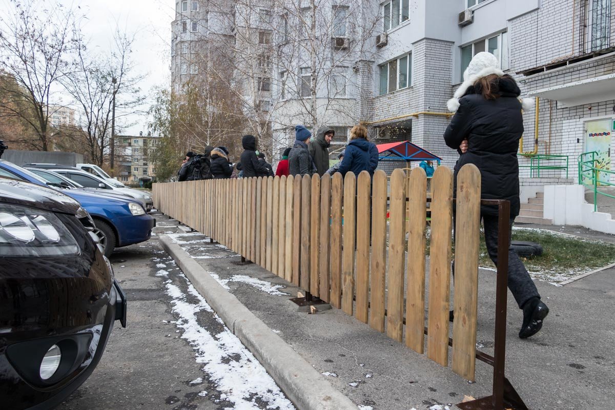 Но не всем эта идея пришлась по душе 