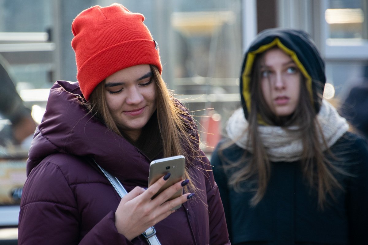 Когда пишет любимый