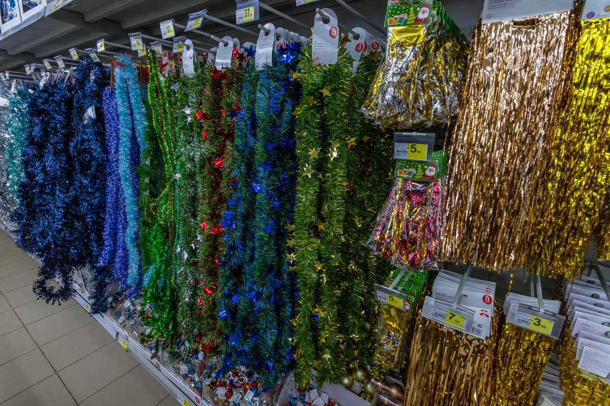 Уже совсем скоро