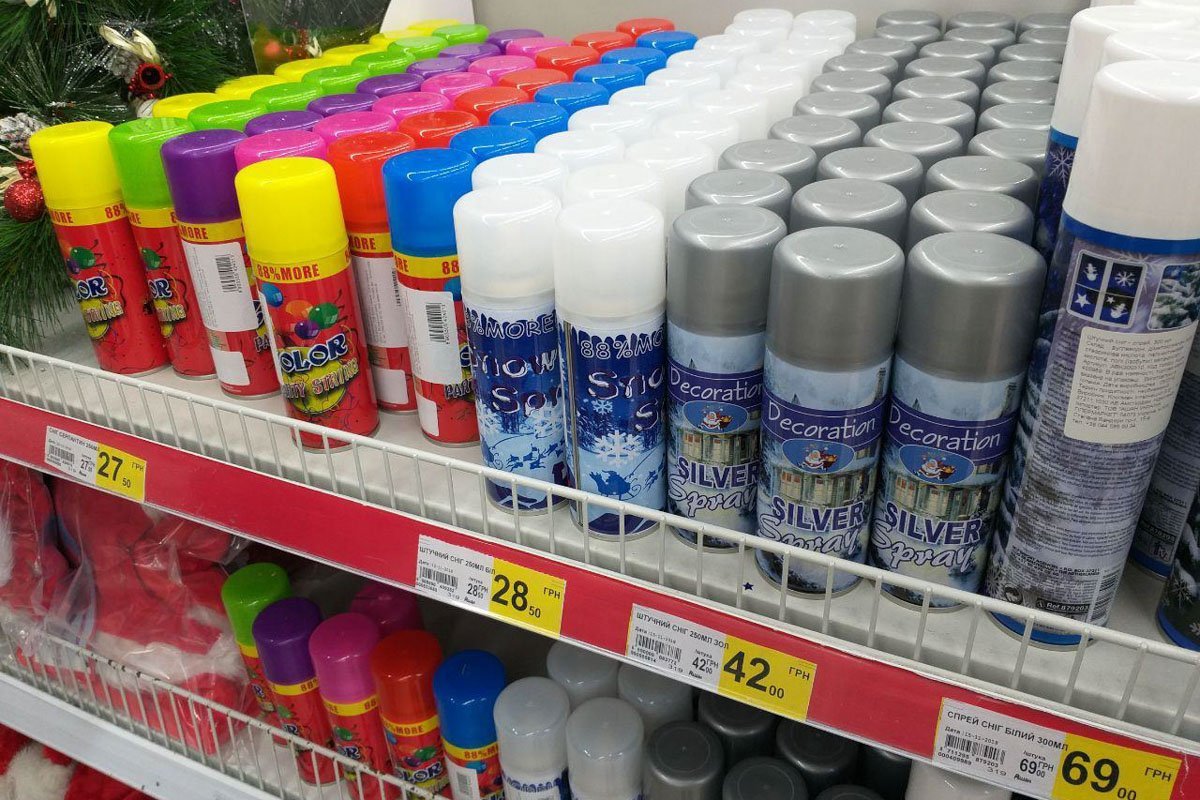 Если вдруг не выпадет снег, есть искусственный 