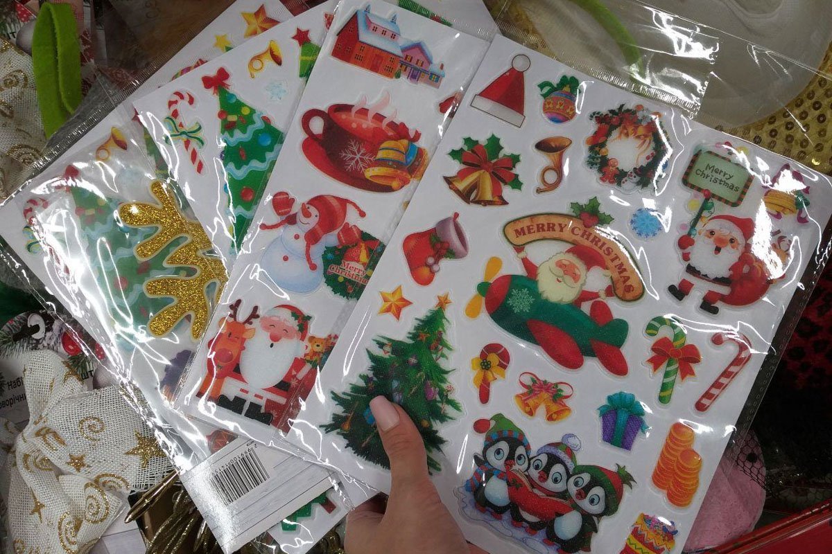 Свято наближаеться