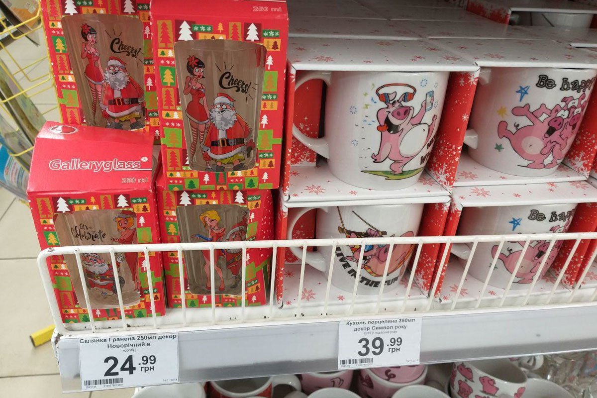 Нужно больше чашек