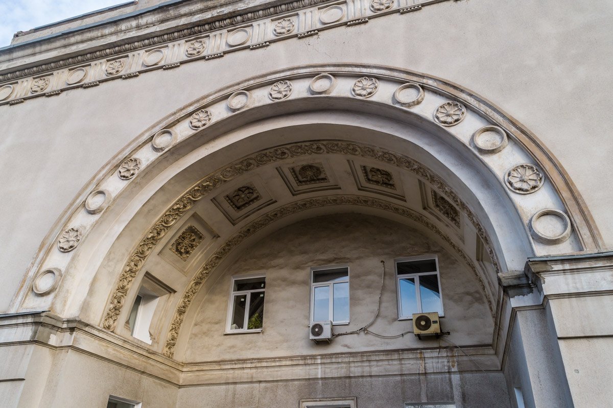 Обращайте внимание на Днепр Обращайте внимание на Днепр