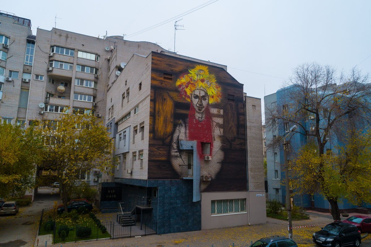 Мурал не закончен Мурал не закончен