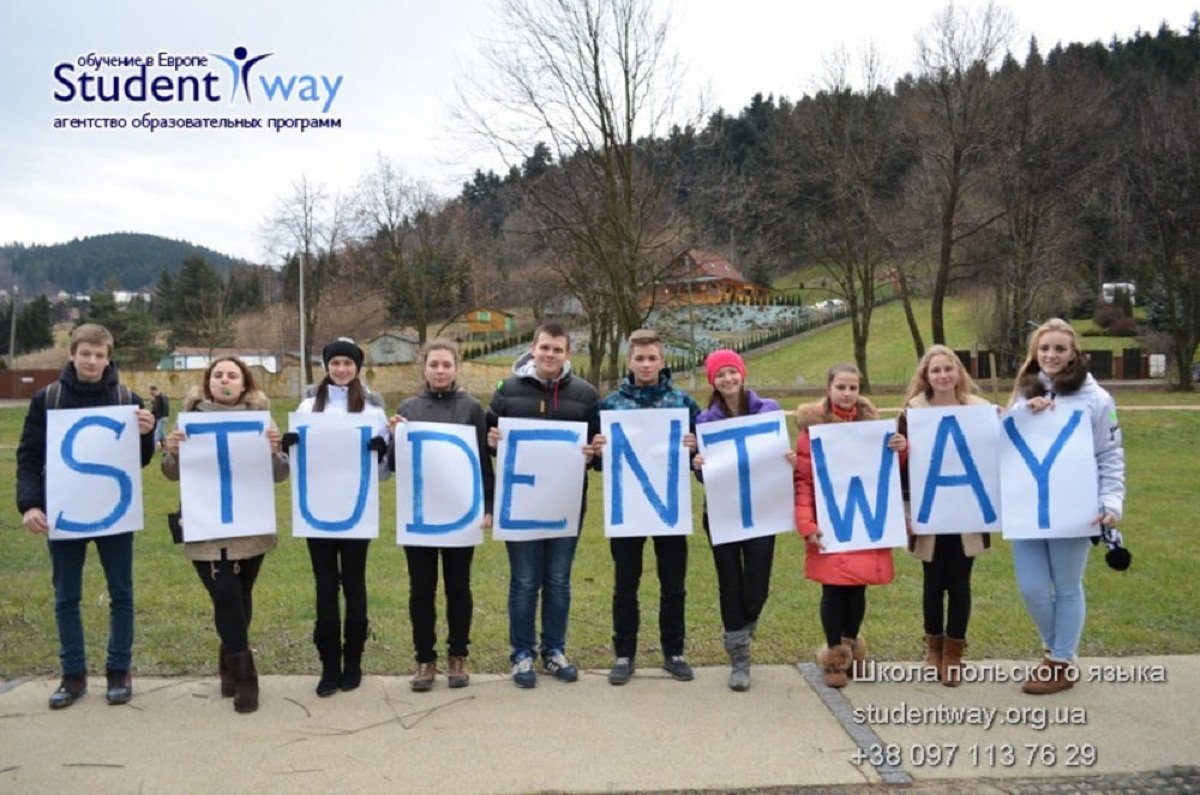 Школа польского языка "StudentWay" в Днепре