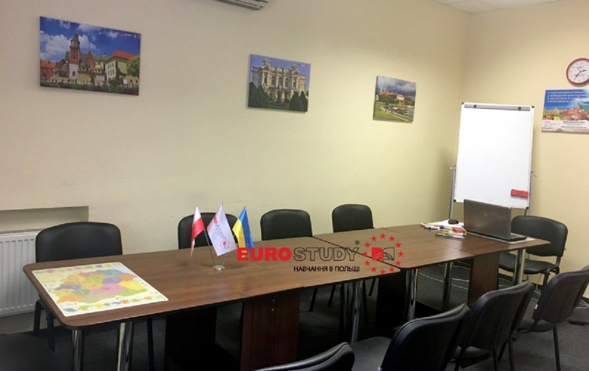 Школа польского языка "Евростади" в Днепре 