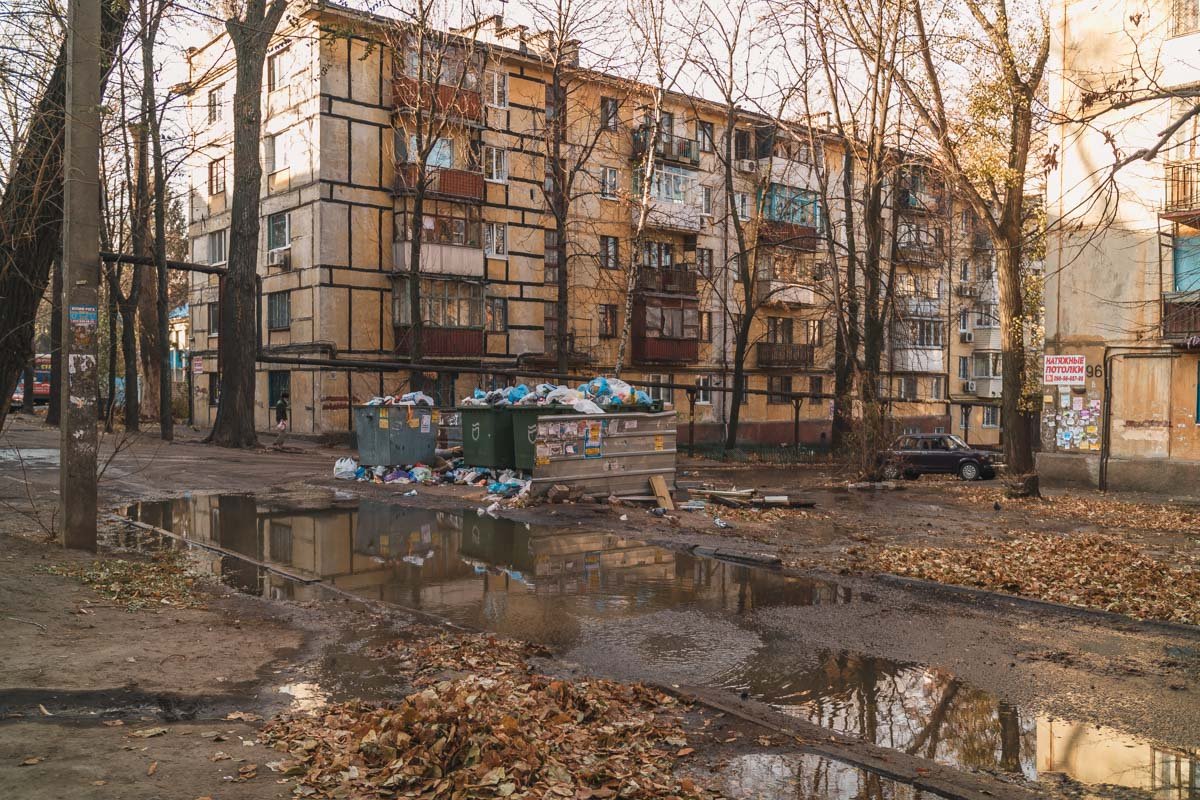 Утренний оптимизм Утренний оптимизм