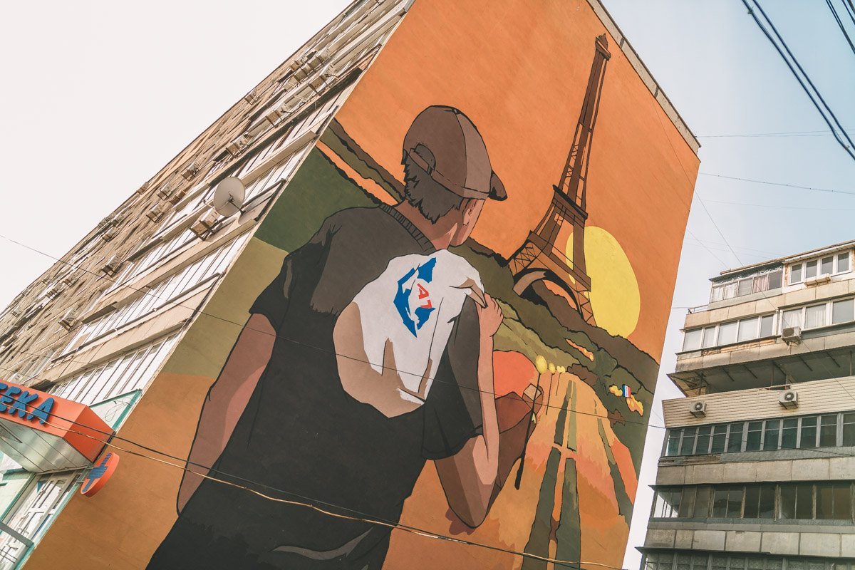 Готов радовать людей